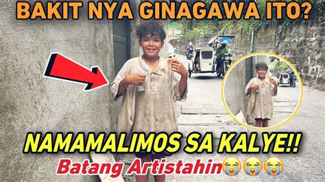 Navirgin Ko Ang Batang Palaboy (Part 1) .